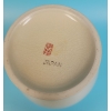 Image 2 : Japanese Cloisonné Enamel Chrysanthemum 10" Vase