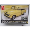 Image 1 : AMT 1955 Chevy Cameo Pickup Model Kit Sealed 1/25 Scale  
