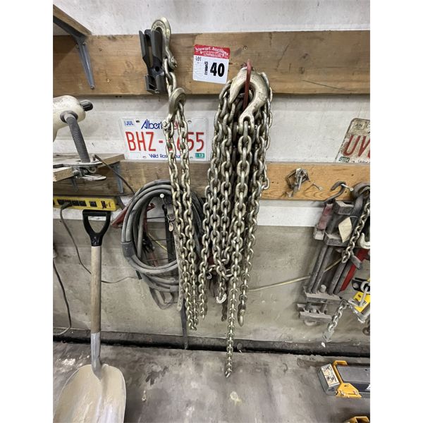 Chain Booster Cables