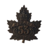 Image 1 : WW1 CEF 53rd Battalion (Prince Albert) Cap Badge