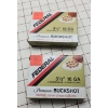 Image 1 : 2 Packs of 10 Gauge 3.5'' 00 Buckshot 