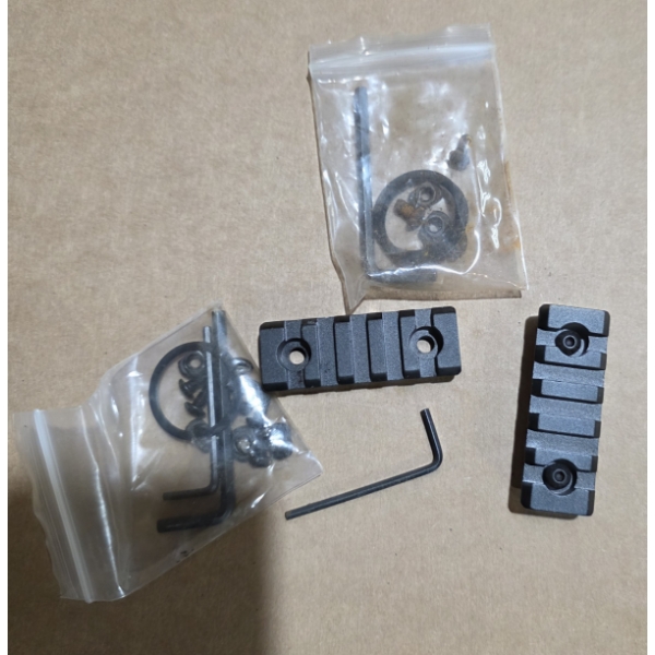 MISCELLANEOUS HANDGUARD PARTS