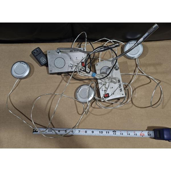 Two-way intercom system 