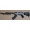 Image 2 : Soviet SKS in Blemished Aluminum Chassis (FDE ish)