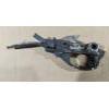 Image 1 : Remington 870 Trigger Group