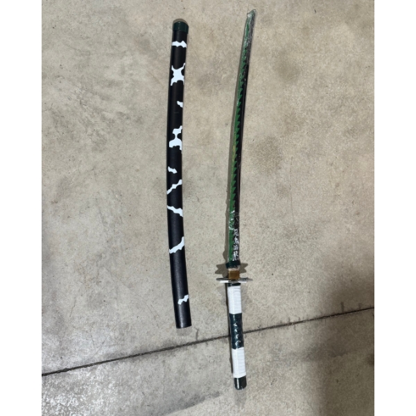 Samurai Sword Cow Print