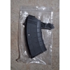 Image 1 : Intrafuse SKS Duckbill Magazine