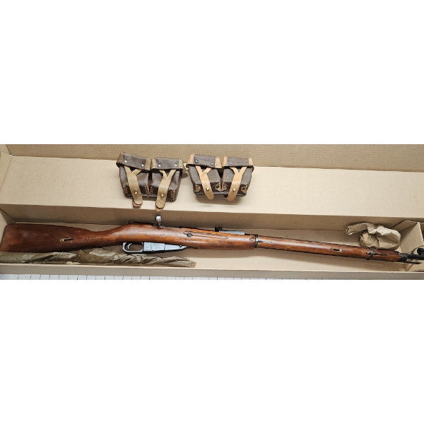 1943 Soviet Mosin