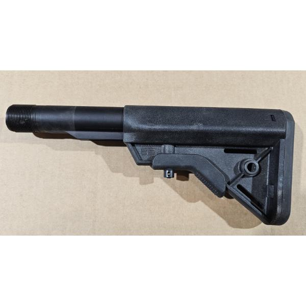 B5 Adjustable Buttstock