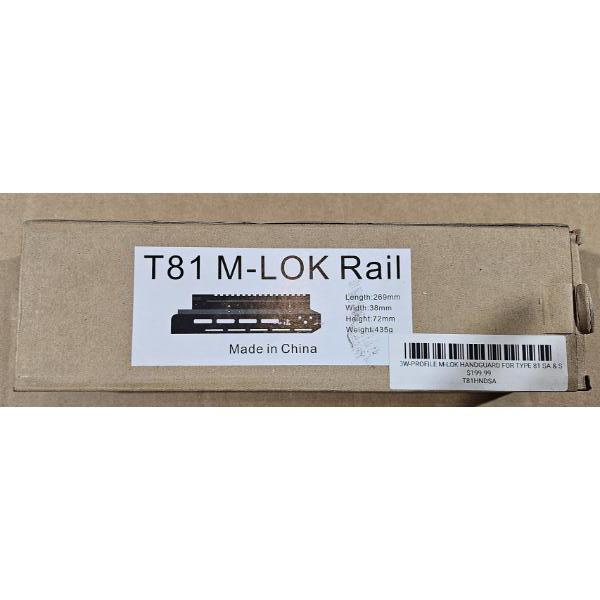 Type 81 MLOK Rail