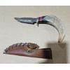Image 1 : Horn Handle Damascus Knife