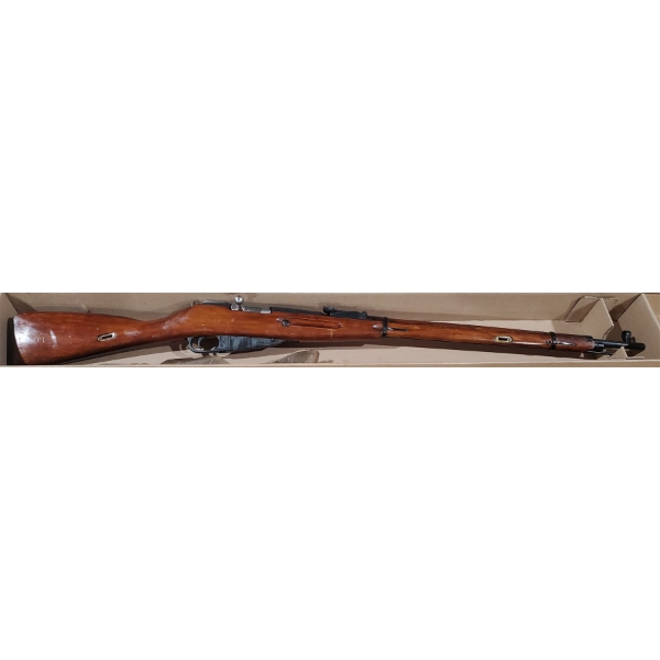 1942 Soviet Mosin