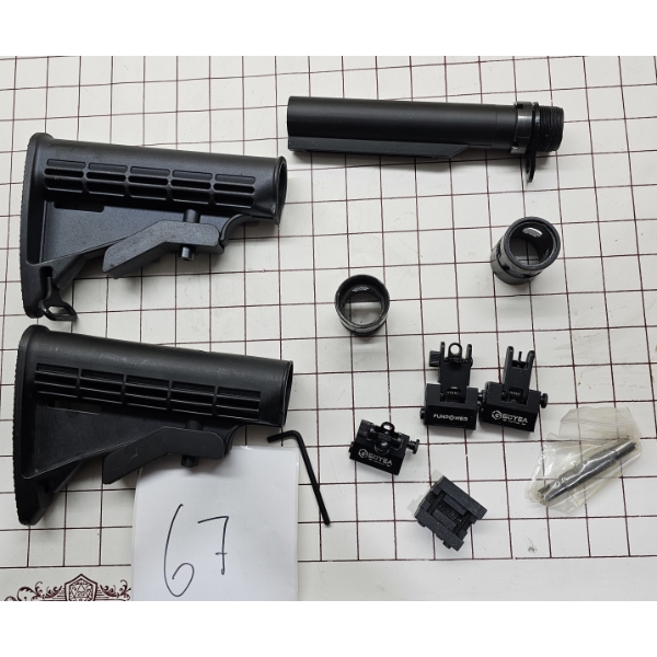 Misc. AR-15 Parts