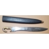 Image 1 : Kopis Sword 