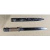 Image 1 : Unmarked Bayonet 