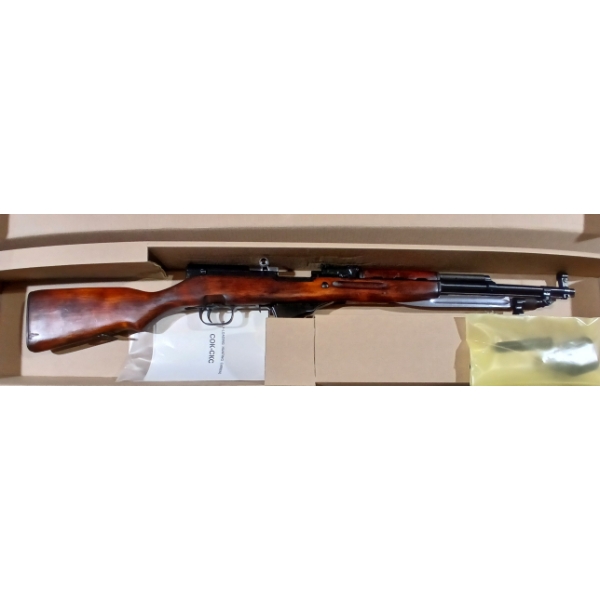 Good Condition Soviet SKS