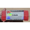 Image 2 : Hornady 5.45x39 Die Set 
