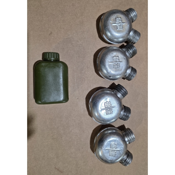 SKS OIL CANS