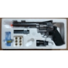 Image 2 : Dan Wesson Airsoft Revolver *open box*