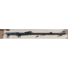 Image 1 : Chinese SKS Barreled Action