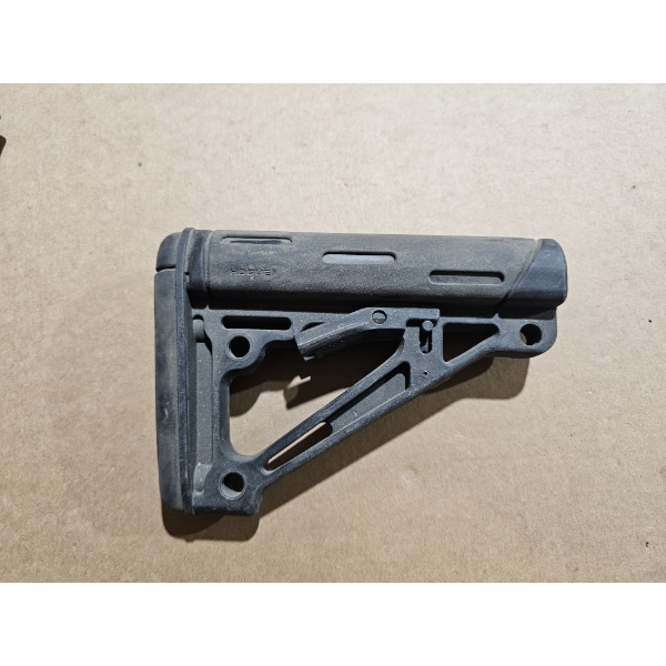 Hogue Adjustable Buttstock with Buffer Tube