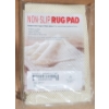 Image 1 : NON-SLIP RUG PAD