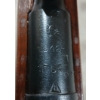 Image 1 : 1942 Soviet Mosin