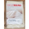 Image 1 : NON-SLIP RUG PAD