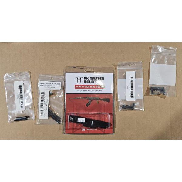 Type 81 Upgrade Kit