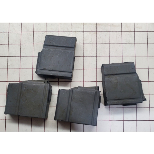 4 Pack of M14 Magazines