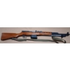 Image 3 : Good Condition Chinese SKS with Installed TNA Magwell Adapter