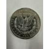 Image 2 : 1882-S Morgan Silver Dollar - Superb Condition