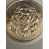 Image 3 : 2024 Lion .999 One Troy Ounce Silver Coin - Mint Condition
