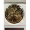 Image 2 : Donald Trump Commemorative Temple Coin 70 Years Israel Redemption - In Protective Case