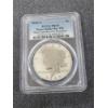 Image 2 : 2023-S PCGS PR70 Peace Dollar Reverse Proof - Two Coin Reverse Proof Set