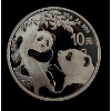 Image 1 : 2021 Silver Chinese Panda