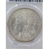 Image 3 : PCGS MS63 1889 Morgan Silver Dollar