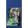 Image 1 : 2019 Panini National Convention Explosion Cody Bellinger Los Angeles Dodgers 08/40 Baseball Card
