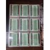 Image 10 : Binder Collection of Swell Pro Football Hall of Fame Trading Cards - Nearly Complete Set!