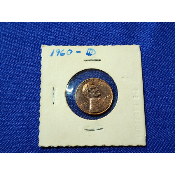 1960-D Lincoln Memorial Penny With Mint Error on D - Possible Doubling