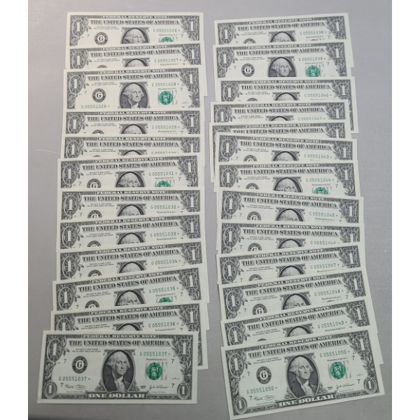 (25) Uncirculated Sequential United States Series 2003 $1 Federal Reserve STAR Notes - FV: $25