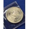 Image 3 : 1982 .999 Fine Silver Libertad 1 Onza Coin - Mint Condition