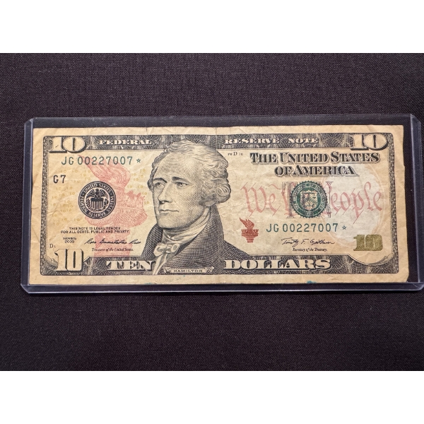 2009 United States Alexander Hamilton $10 STAR NOTE - Low Serial Number - Repeater 