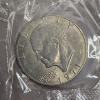 Image 4 : 1971-S United States Uncirculated 40% Silver Eisenhower Dollar Coin - Beautiful Condition