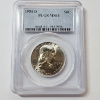 Image 1 : PCGS Graded MS64 United States 1954-D 90% Silver Franklin Half Dollar