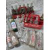 Image 3 : Unique Vintage Glass Bottle Collection With Plastic Bottle Carriers 