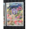 Image 3 : Two Illustration Rare Holo Near Mint Pokemon Trading Cards - Palafin 225/091 & Wugtrio 224/091
