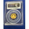 Image 2 : 2015 PCGS MS69 China Panda Gold 50 Y n - 1/10th Gold Troy Ounce