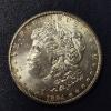 Image 1 : Ultra High Grade Silver Dollar - RARE 1884 CC Morgan Silver Dollar