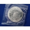 Image 4 : RARE 1984 American Prospector Engelhard 1 Troy Ounce .999 Fine Silver Coin in Factory Sealed Package